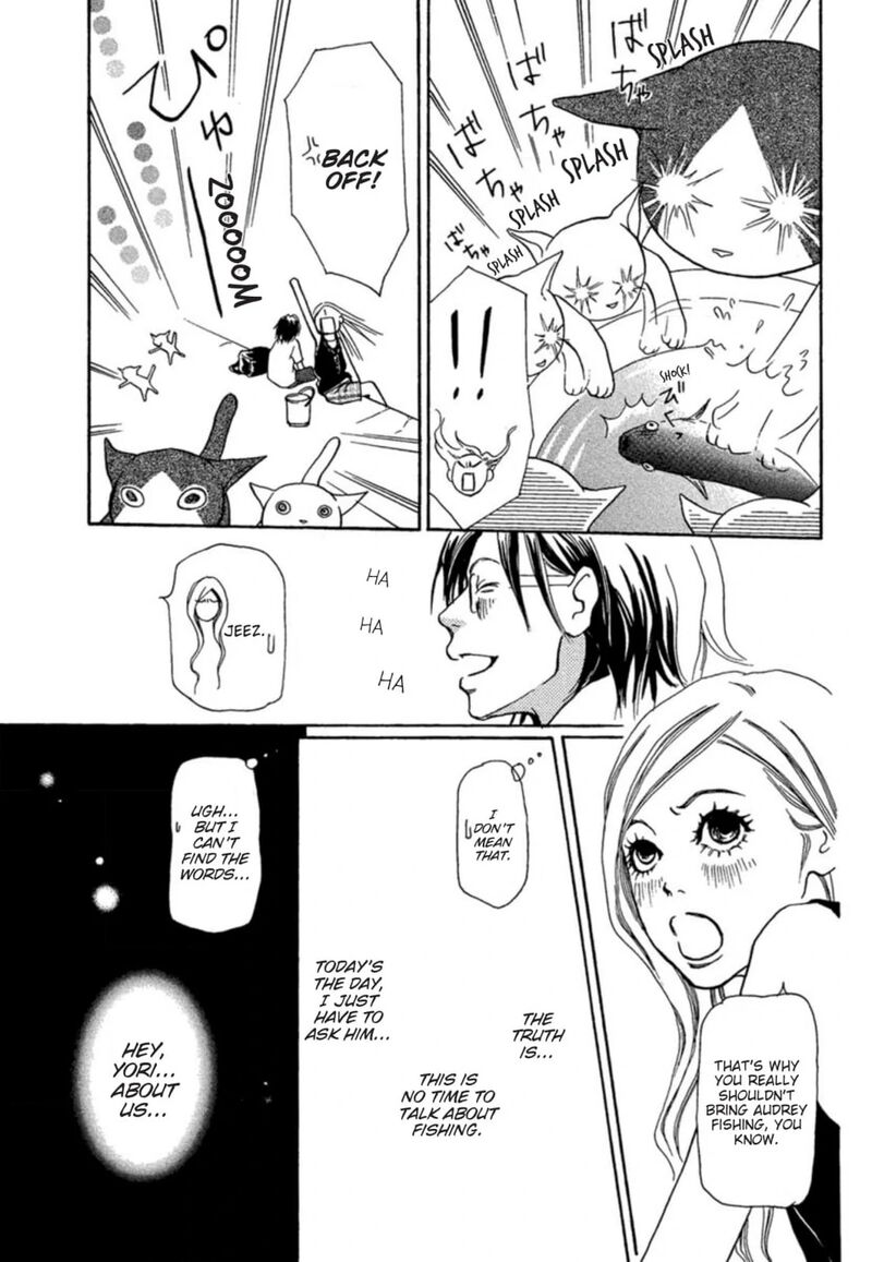 E No Shima Waikiki Shokudou Chapter 2 Page 13