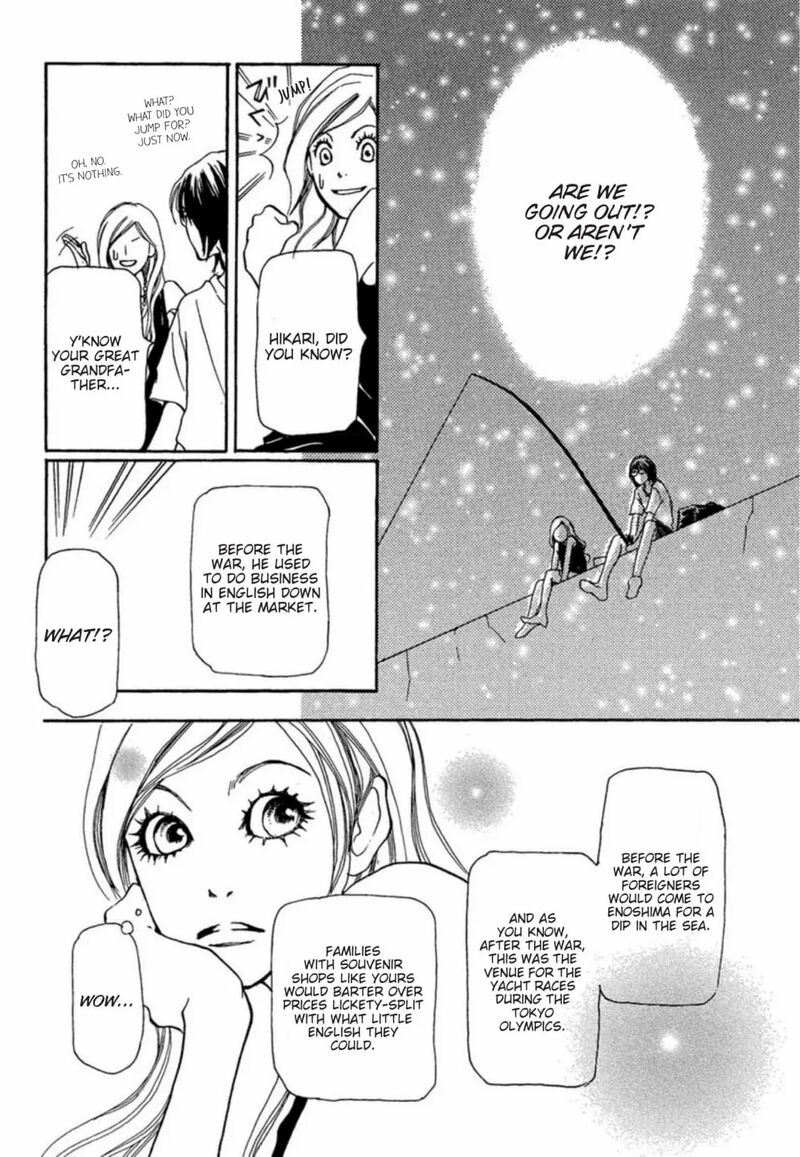 E No Shima Waikiki Shokudou Chapter 2 Page 14