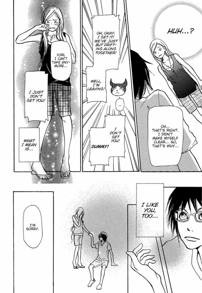 E No Shima Waikiki Shokudou Chapter 2 Page 18