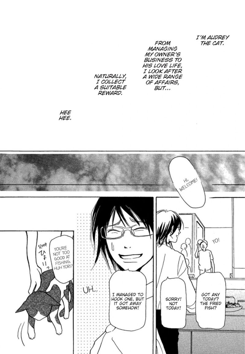 E No Shima Waikiki Shokudou Chapter 2 Page 20