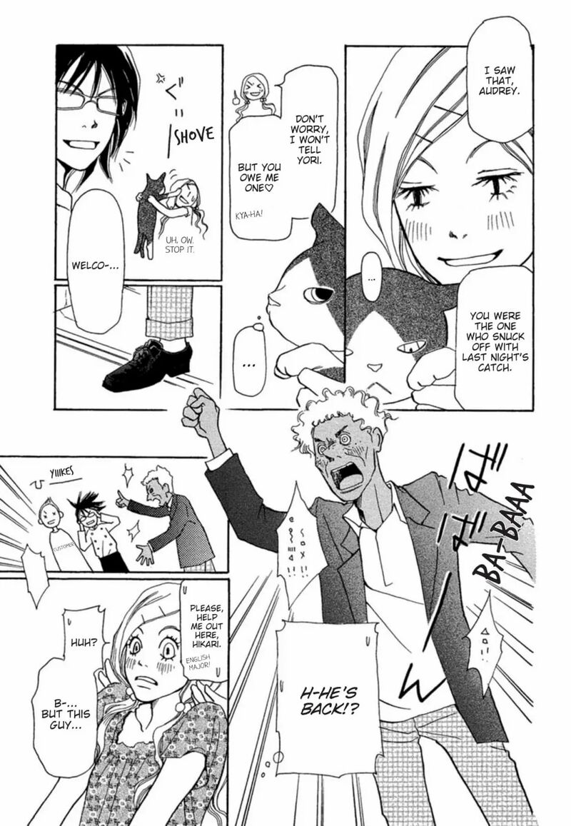E No Shima Waikiki Shokudou Chapter 2 Page 21