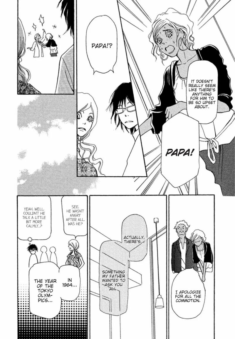 E No Shima Waikiki Shokudou Chapter 2 Page 22