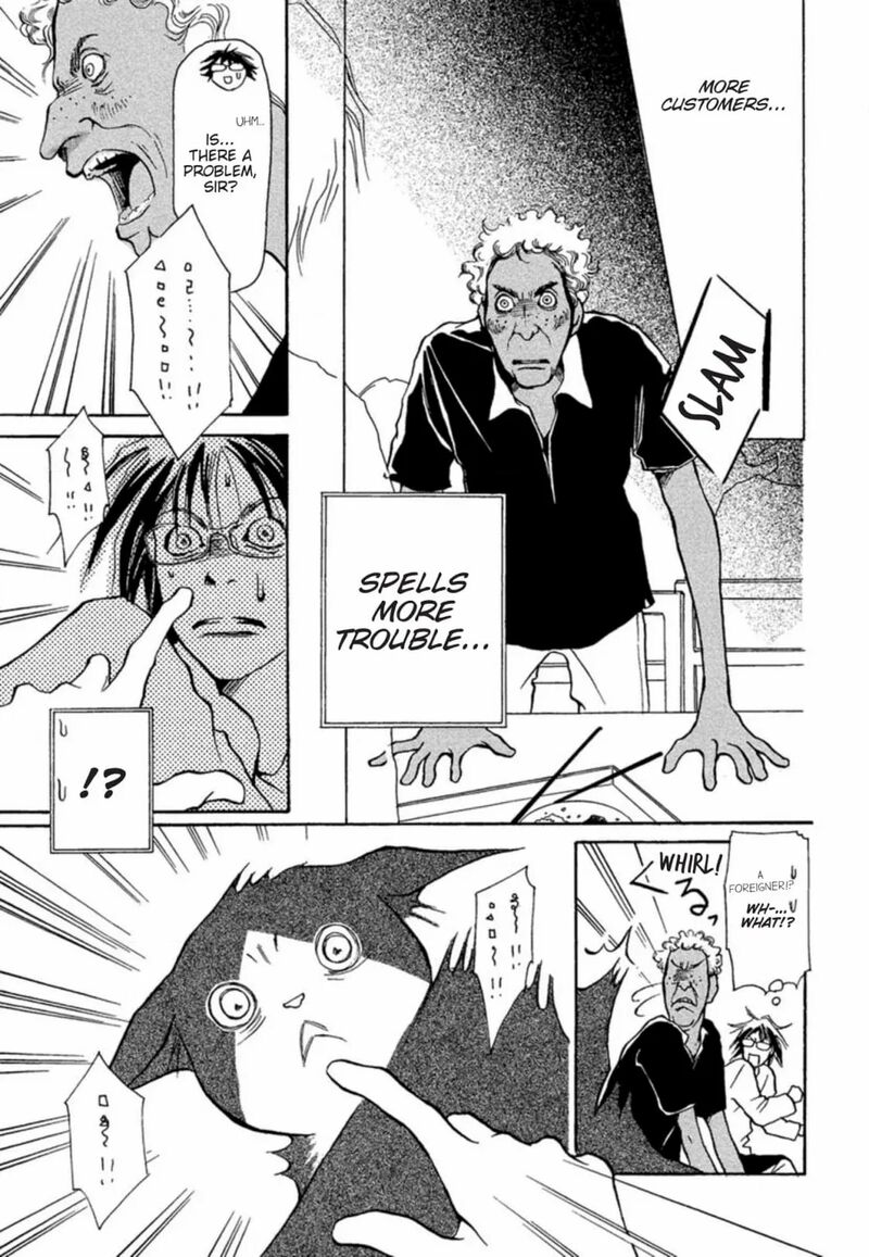 E No Shima Waikiki Shokudou Chapter 2 Page 3