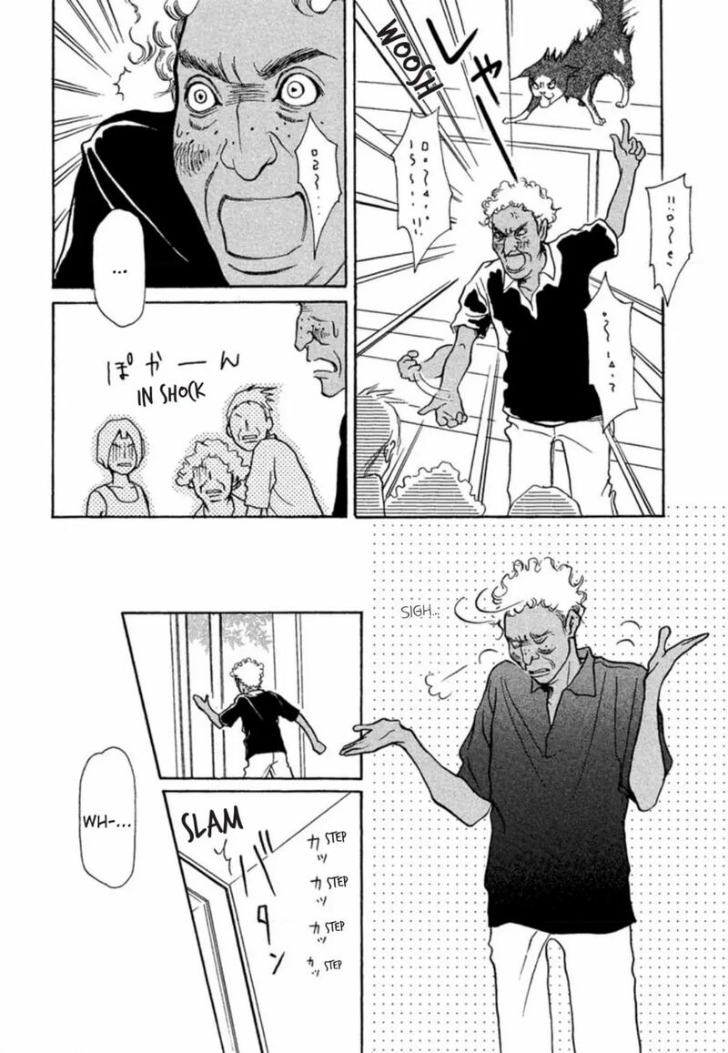 E No Shima Waikiki Shokudou Chapter 2 Page 4