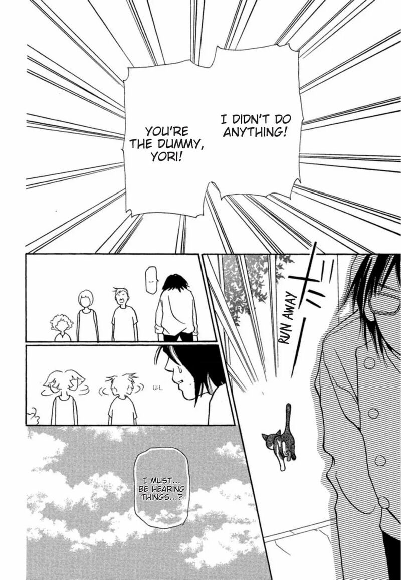 E No Shima Waikiki Shokudou Chapter 2 Page 6