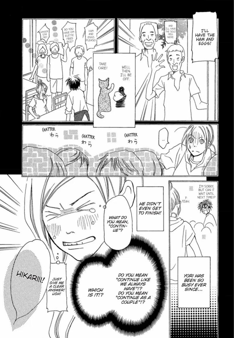 E No Shima Waikiki Shokudou Chapter 2 Page 9