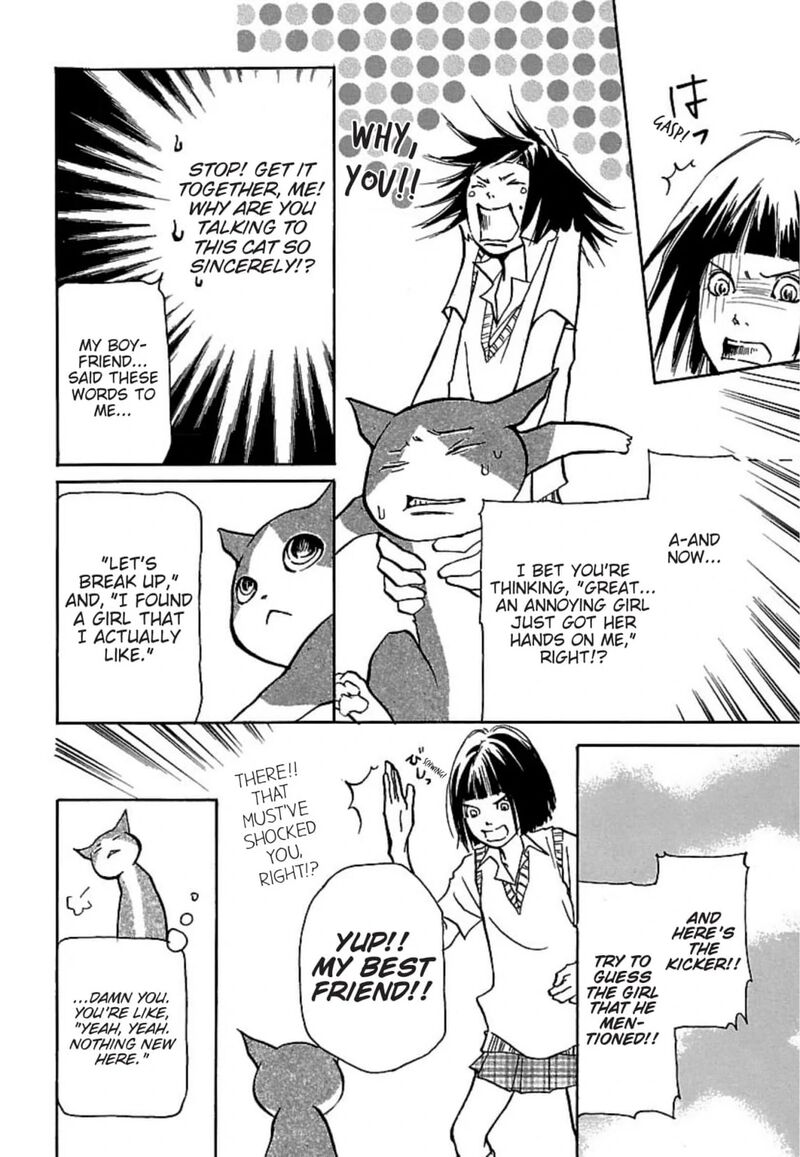 E No Shima Waikiki Shokudou Chapter 20 Page 11