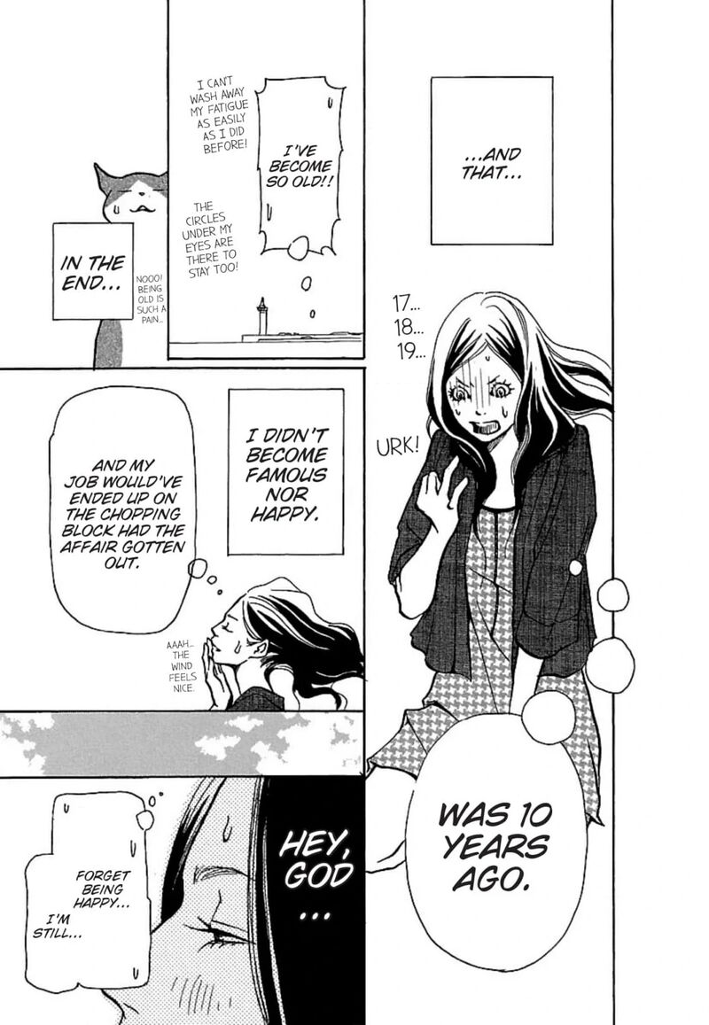 E No Shima Waikiki Shokudou Chapter 20 Page 20