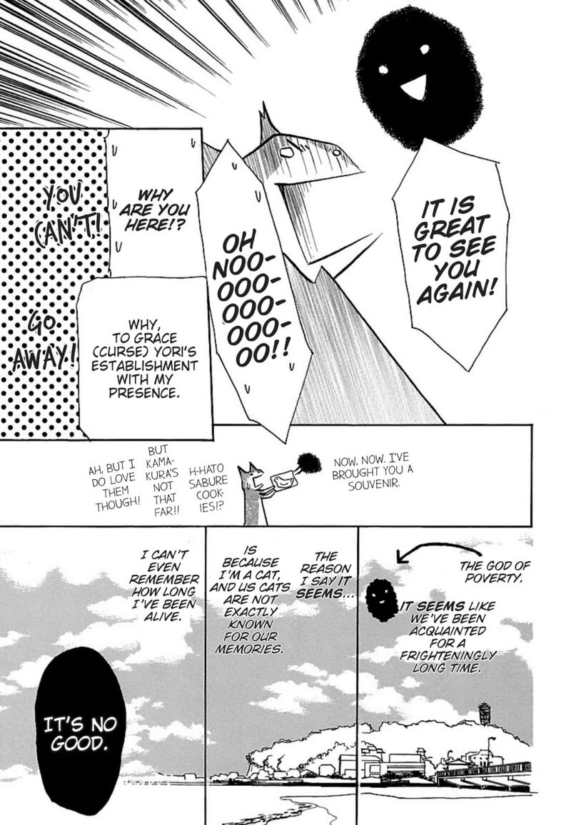 E No Shima Waikiki Shokudou Chapter 20 Page 4