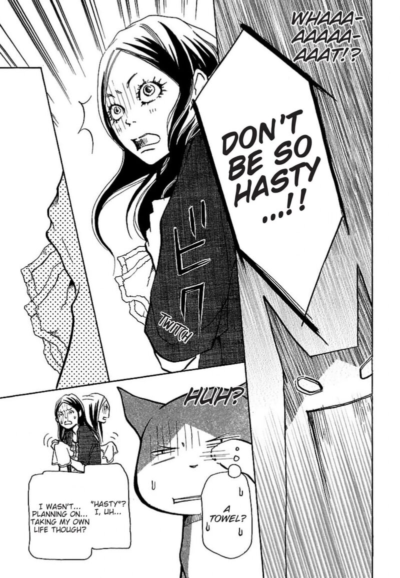 E No Shima Waikiki Shokudou Chapter 20 Page 6