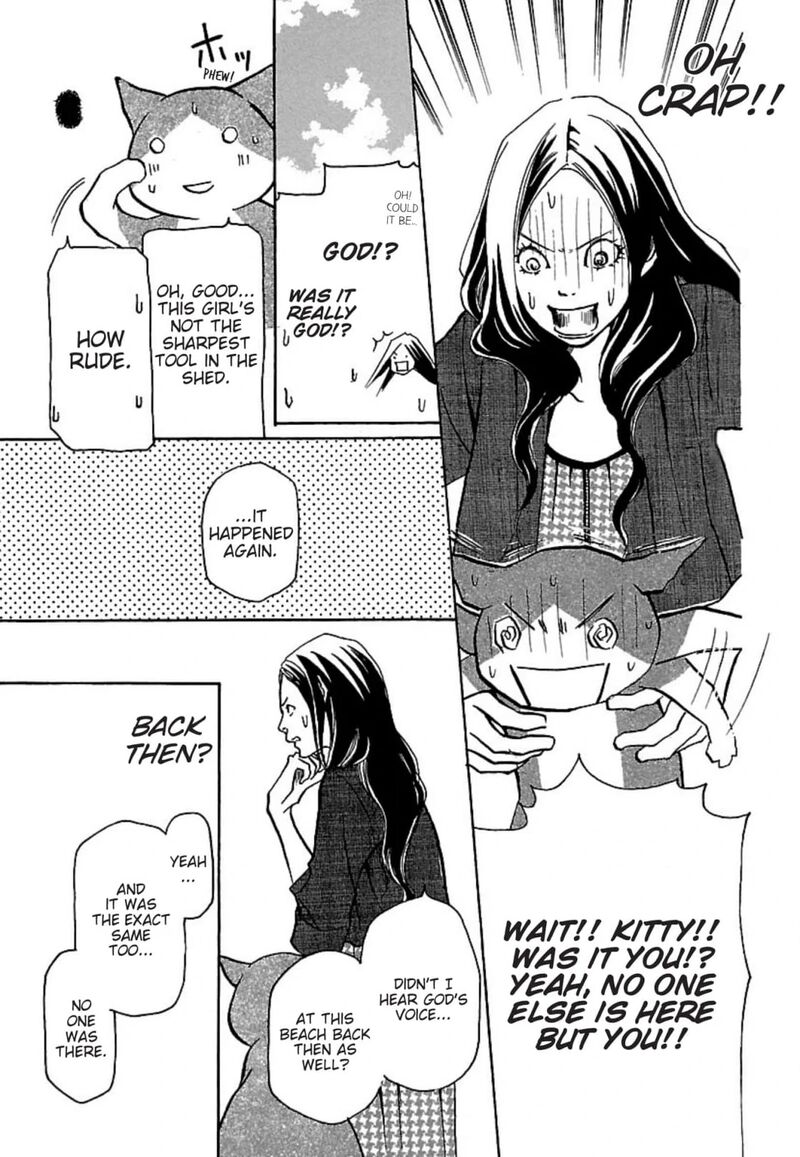 E No Shima Waikiki Shokudou Chapter 20 Page 8