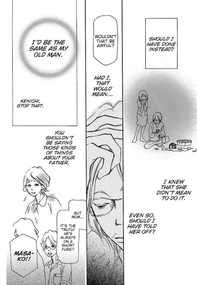 E No Shima Waikiki Shokudou Chapter 21 Page 14