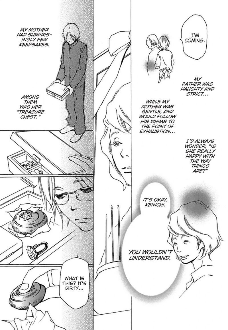 E No Shima Waikiki Shokudou Chapter 21 Page 15