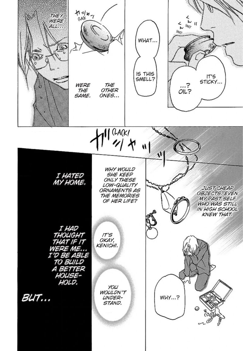 E No Shima Waikiki Shokudou Chapter 21 Page 16