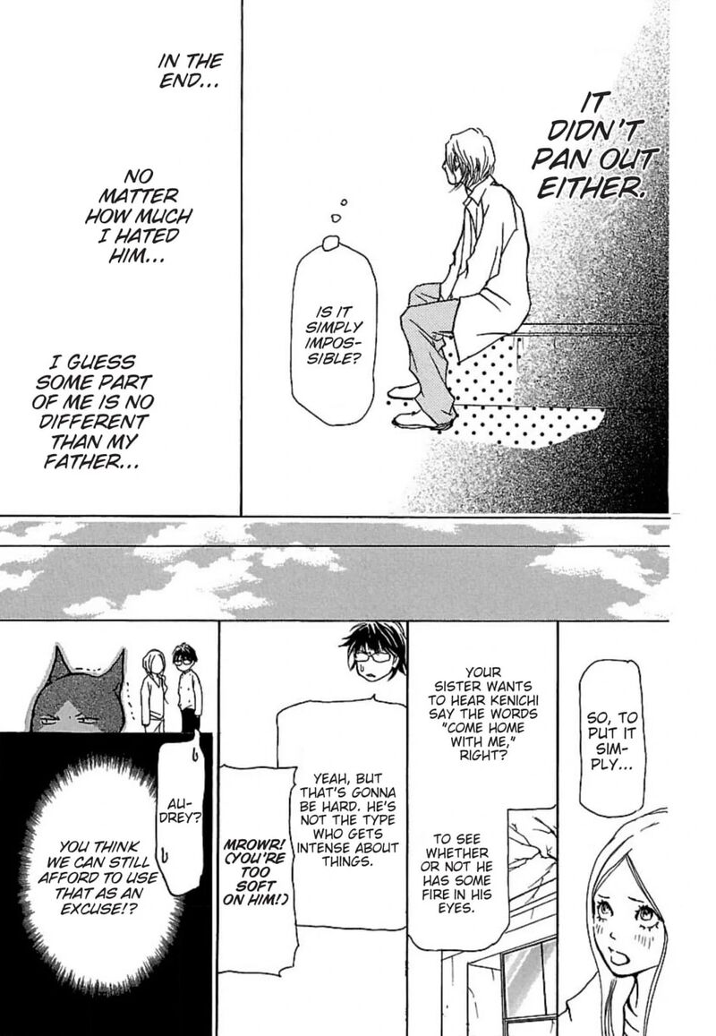 E No Shima Waikiki Shokudou Chapter 21 Page 17