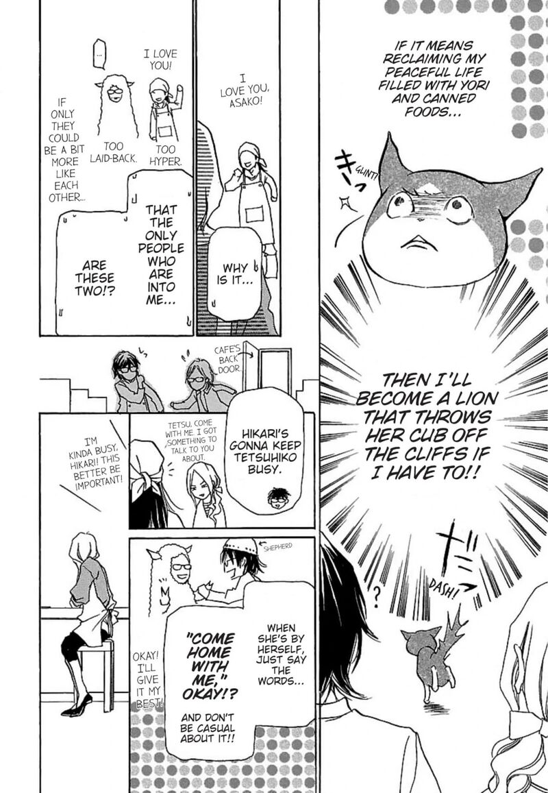 E No Shima Waikiki Shokudou Chapter 21 Page 18