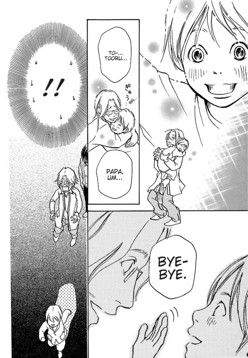 E No Shima Waikiki Shokudou Chapter 21 Page 20