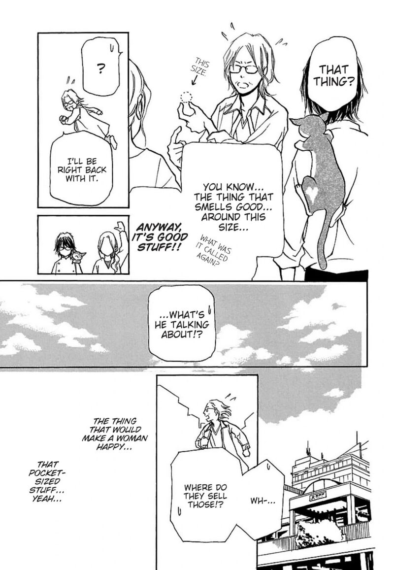 E No Shima Waikiki Shokudou Chapter 21 Page 23