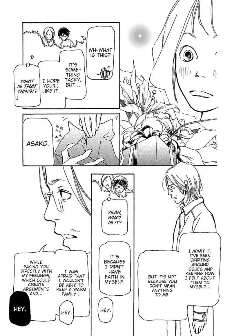 E No Shima Waikiki Shokudou Chapter 21 Page 25