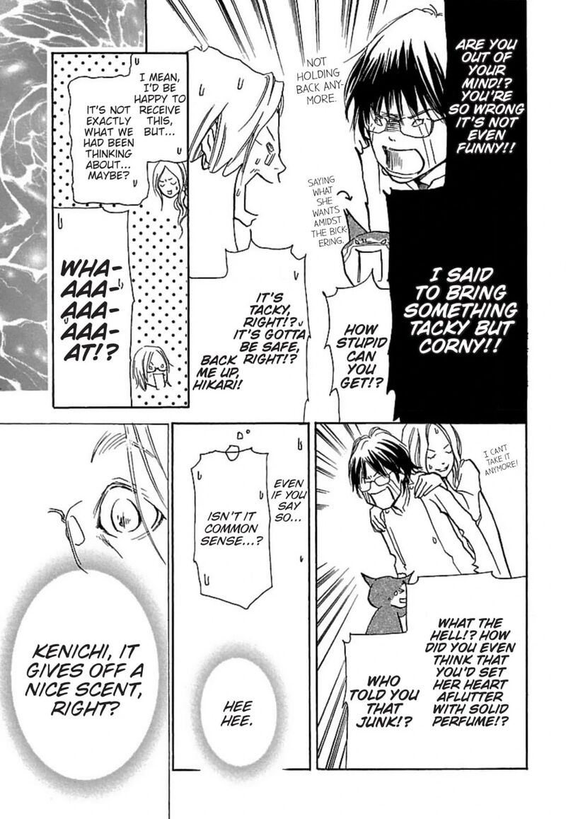 E No Shima Waikiki Shokudou Chapter 21 Page 27