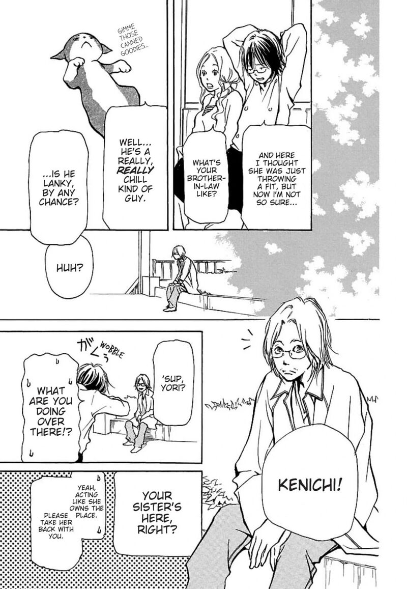 E No Shima Waikiki Shokudou Chapter 21 Page 7