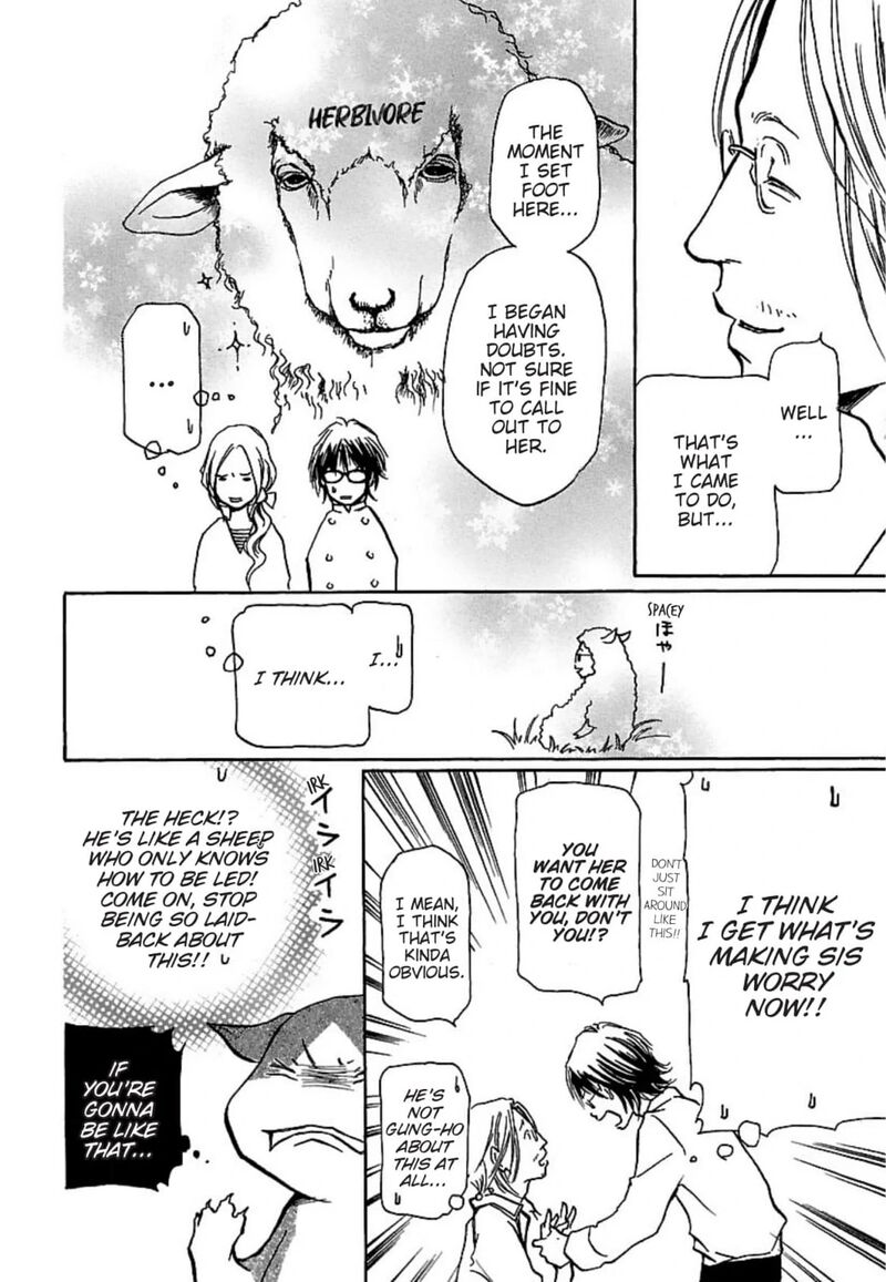 E No Shima Waikiki Shokudou Chapter 21 Page 8