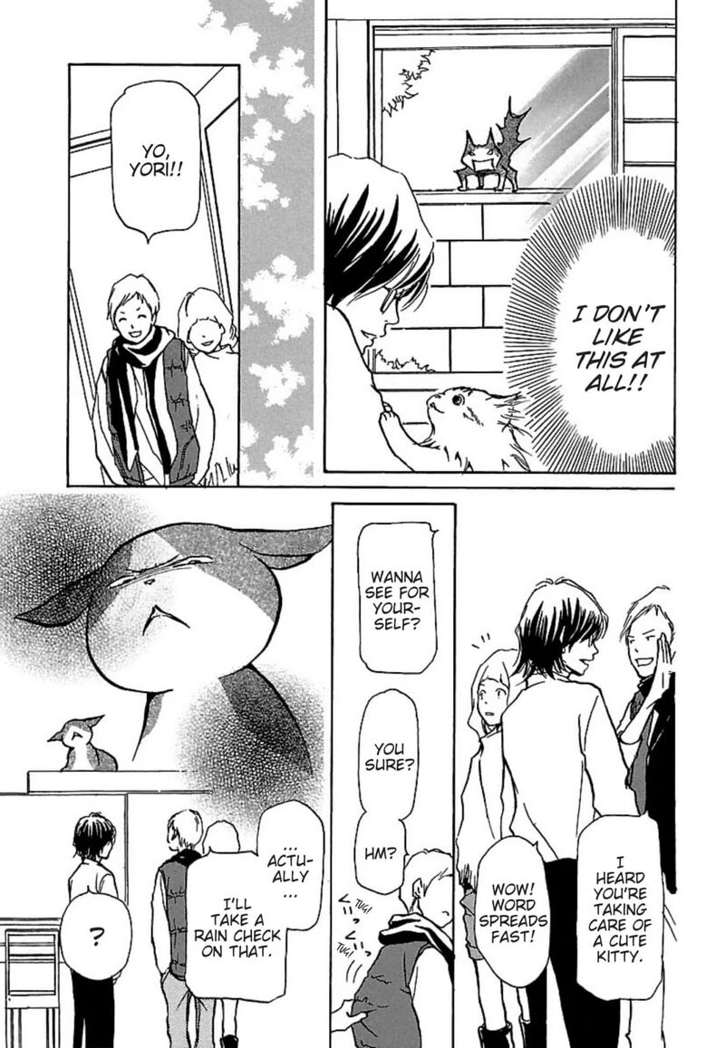 E No Shima Waikiki Shokudou Chapter 22 Page 13