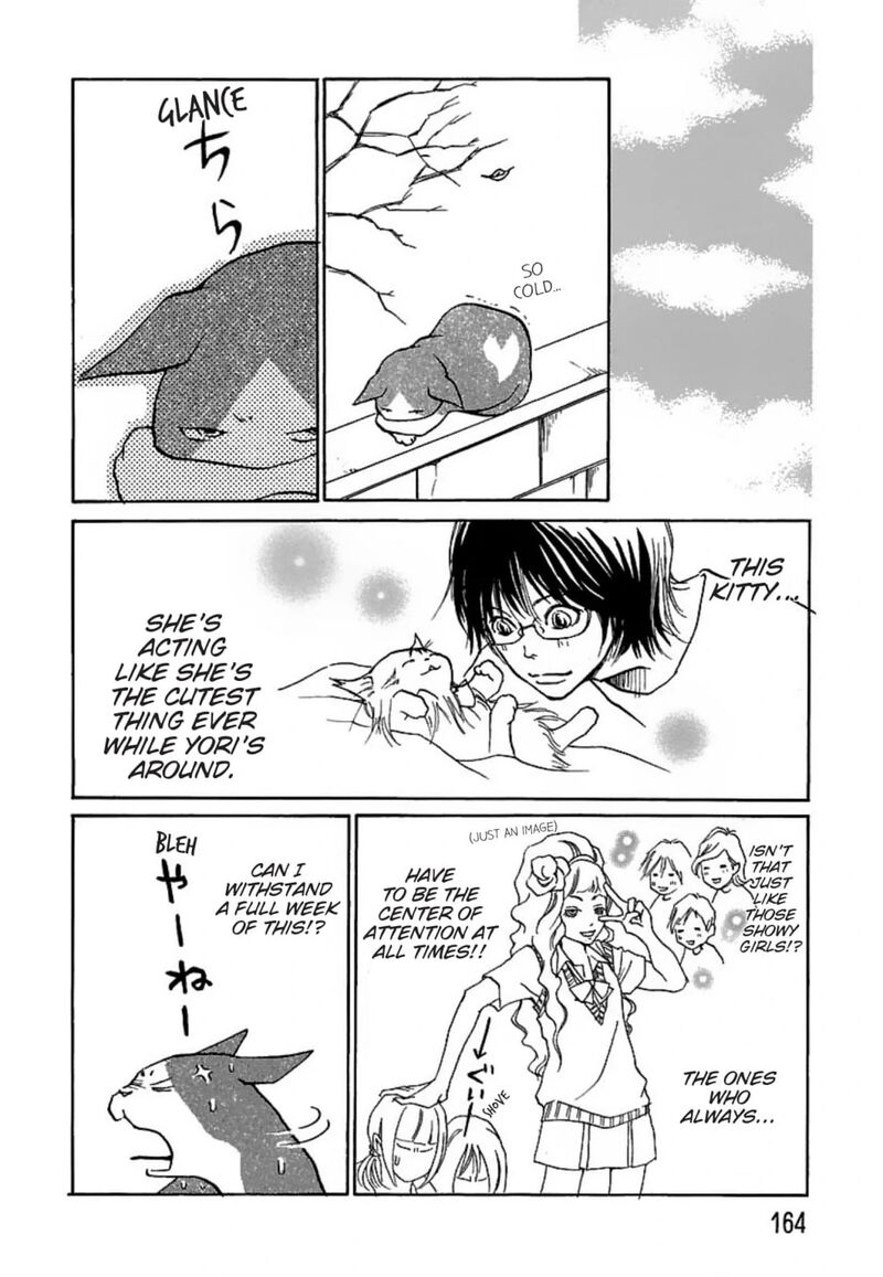 E No Shima Waikiki Shokudou Chapter 22 Page 16