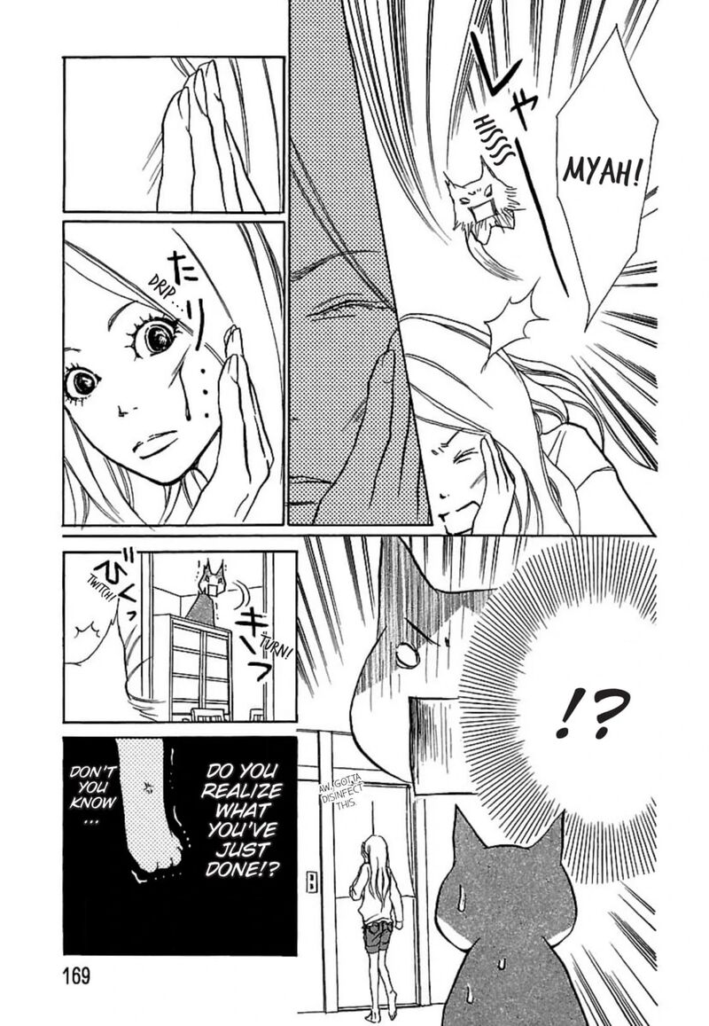 E No Shima Waikiki Shokudou Chapter 22 Page 21