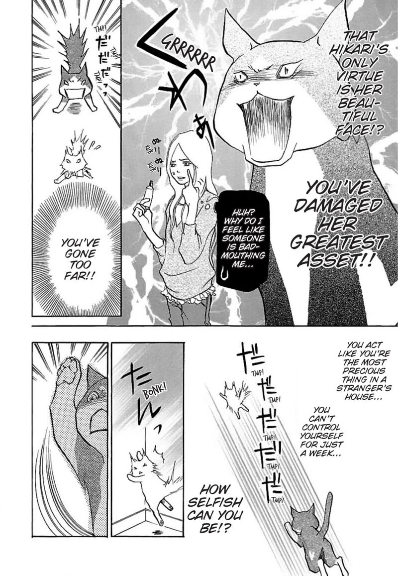 E No Shima Waikiki Shokudou Chapter 22 Page 22
