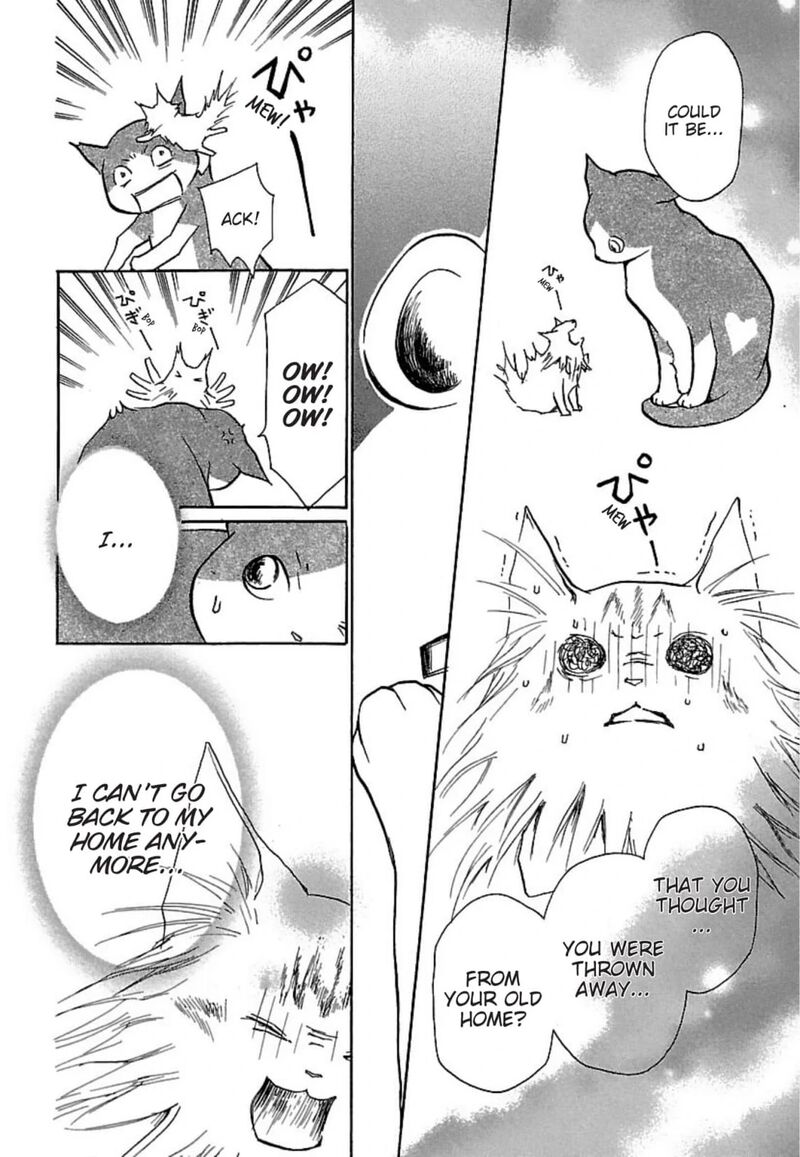 E No Shima Waikiki Shokudou Chapter 22 Page 24