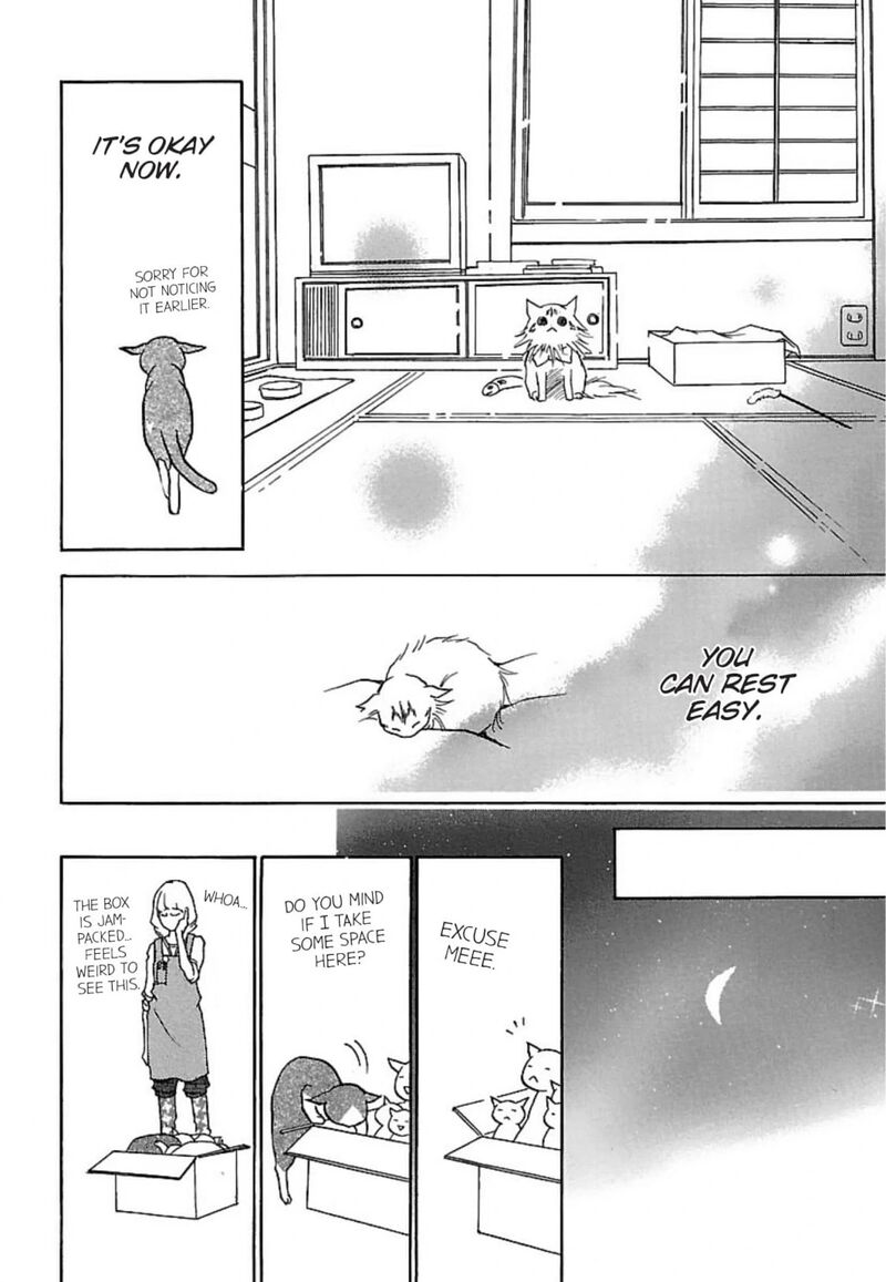 E No Shima Waikiki Shokudou Chapter 22 Page 26