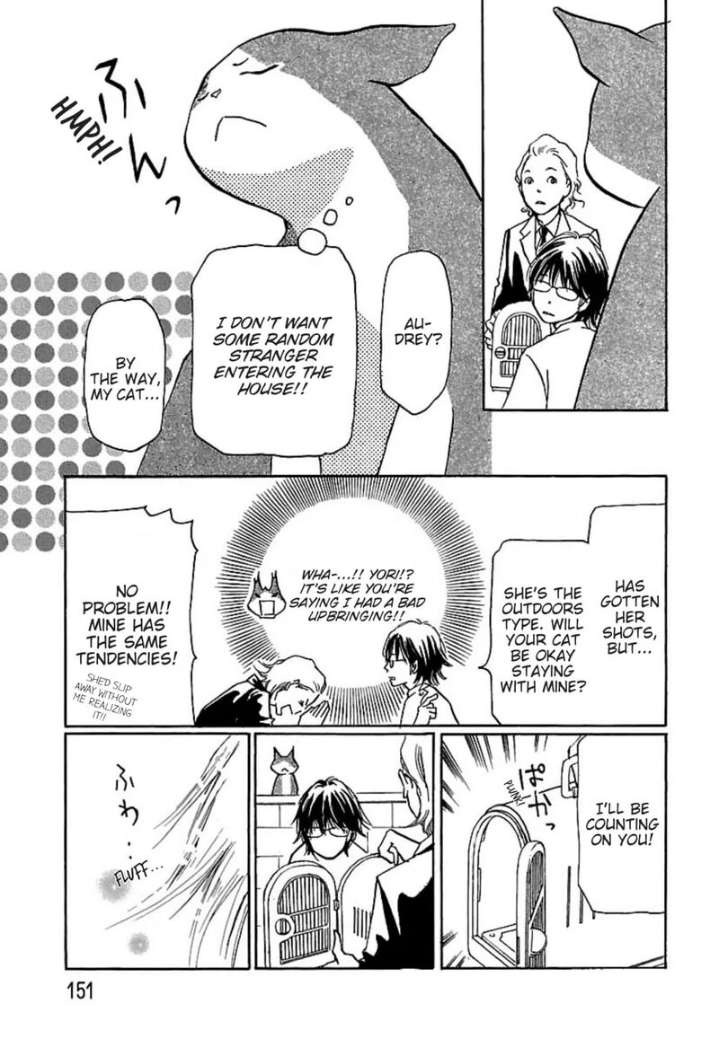 E No Shima Waikiki Shokudou Chapter 22 Page 3