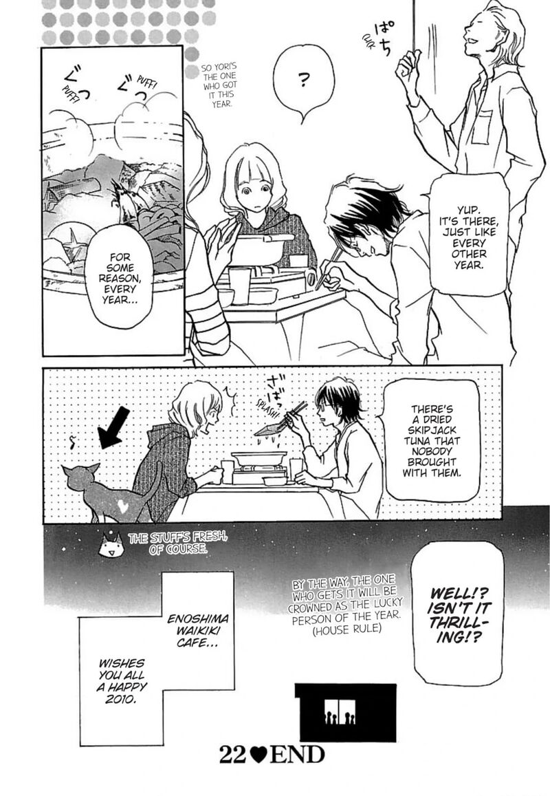 E No Shima Waikiki Shokudou Chapter 22 Page 32