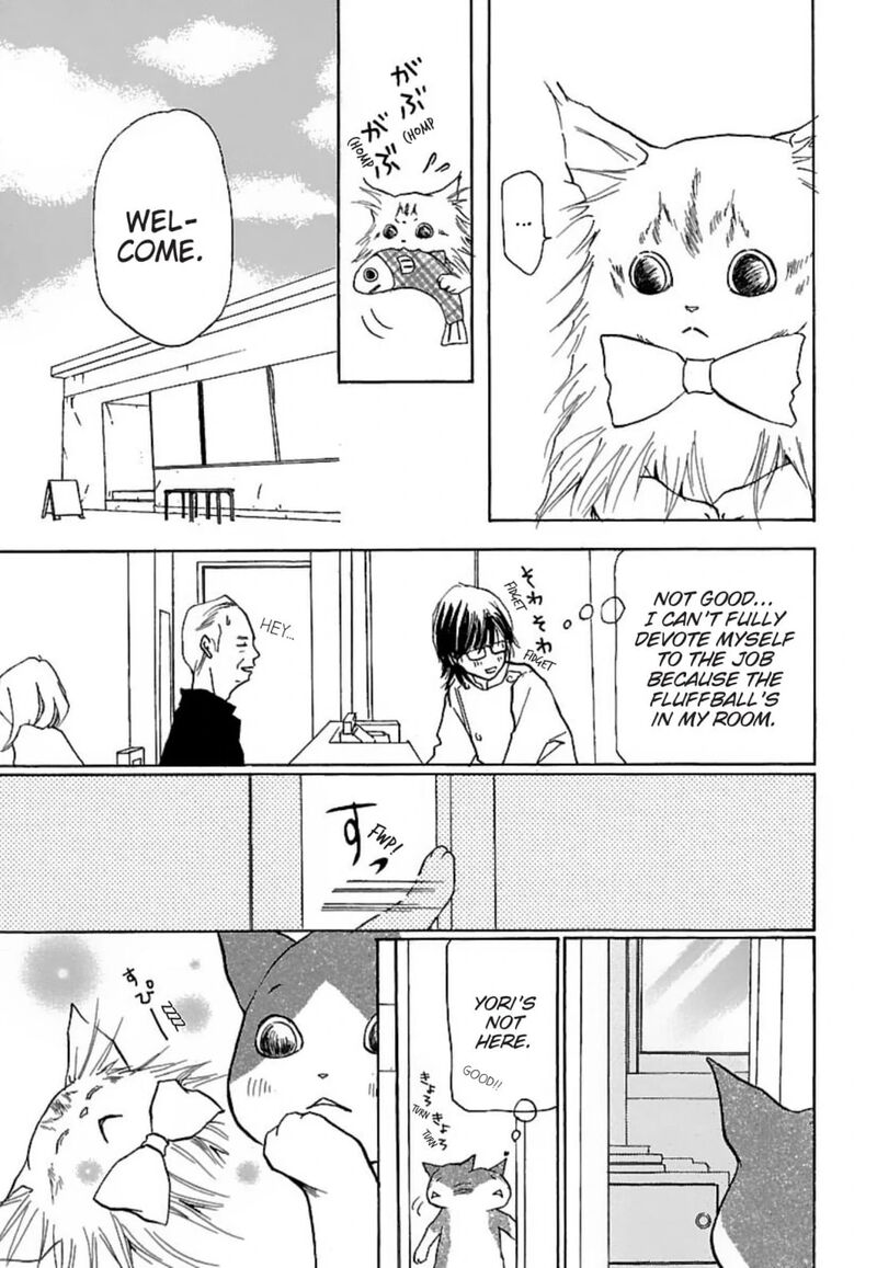 E No Shima Waikiki Shokudou Chapter 22 Page 9