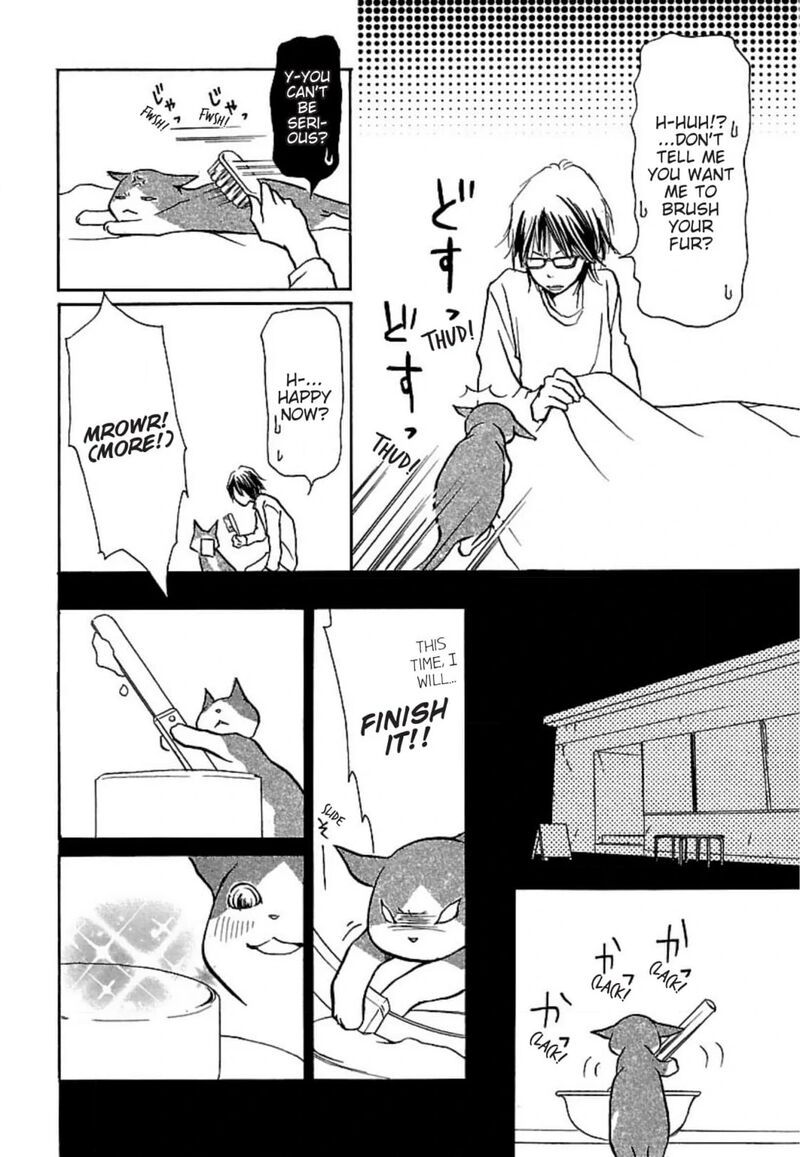 E No Shima Waikiki Shokudou Chapter 23 Page 10