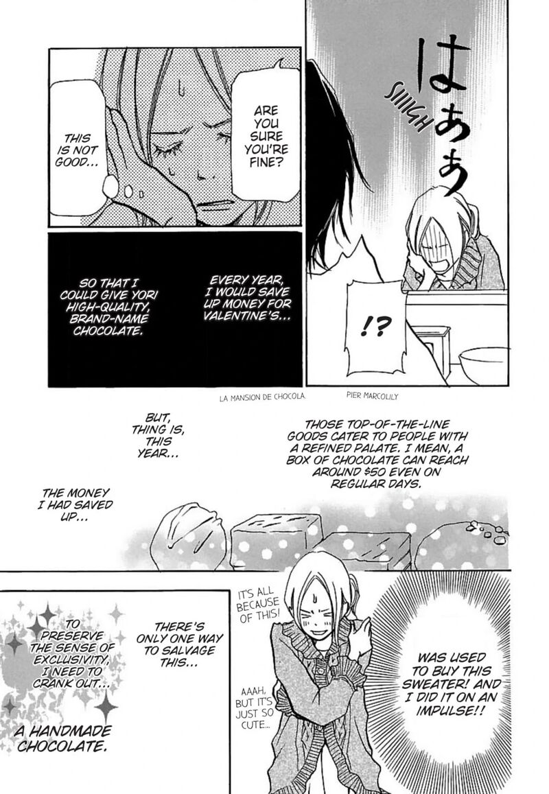 E No Shima Waikiki Shokudou Chapter 23 Page 13