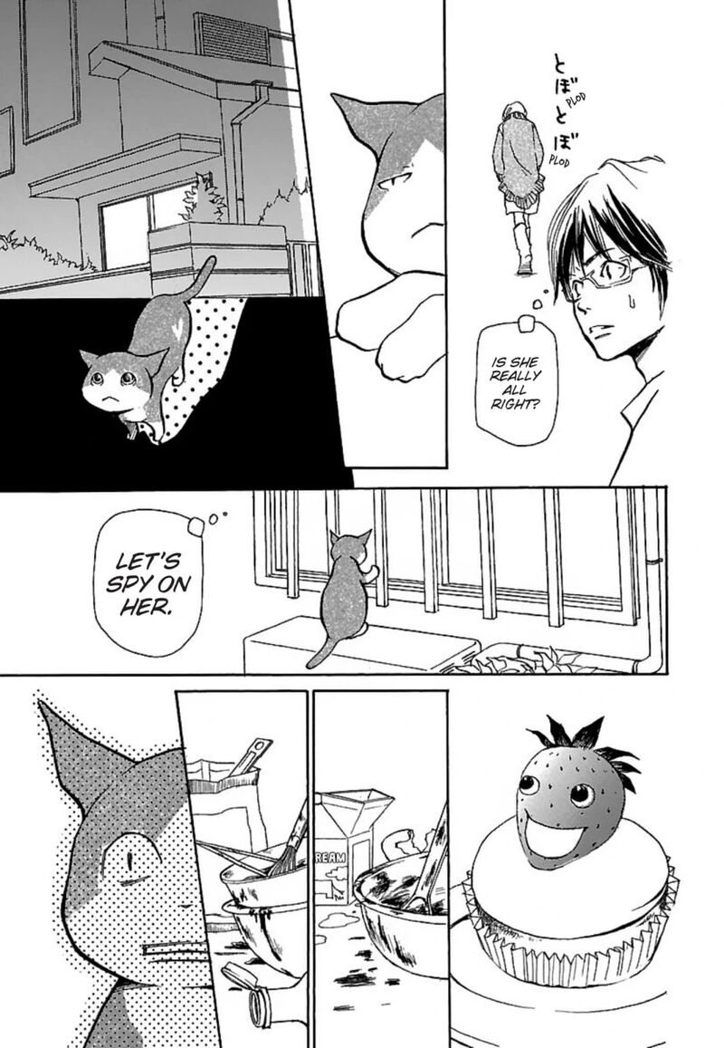 E No Shima Waikiki Shokudou Chapter 23 Page 15