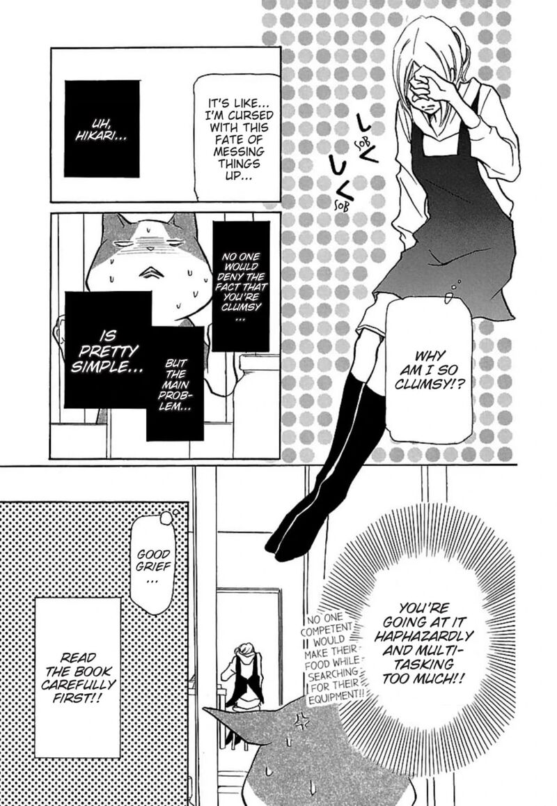 E No Shima Waikiki Shokudou Chapter 23 Page 17