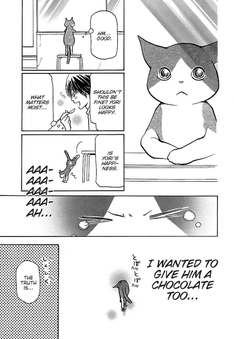 E No Shima Waikiki Shokudou Chapter 23 Page 21