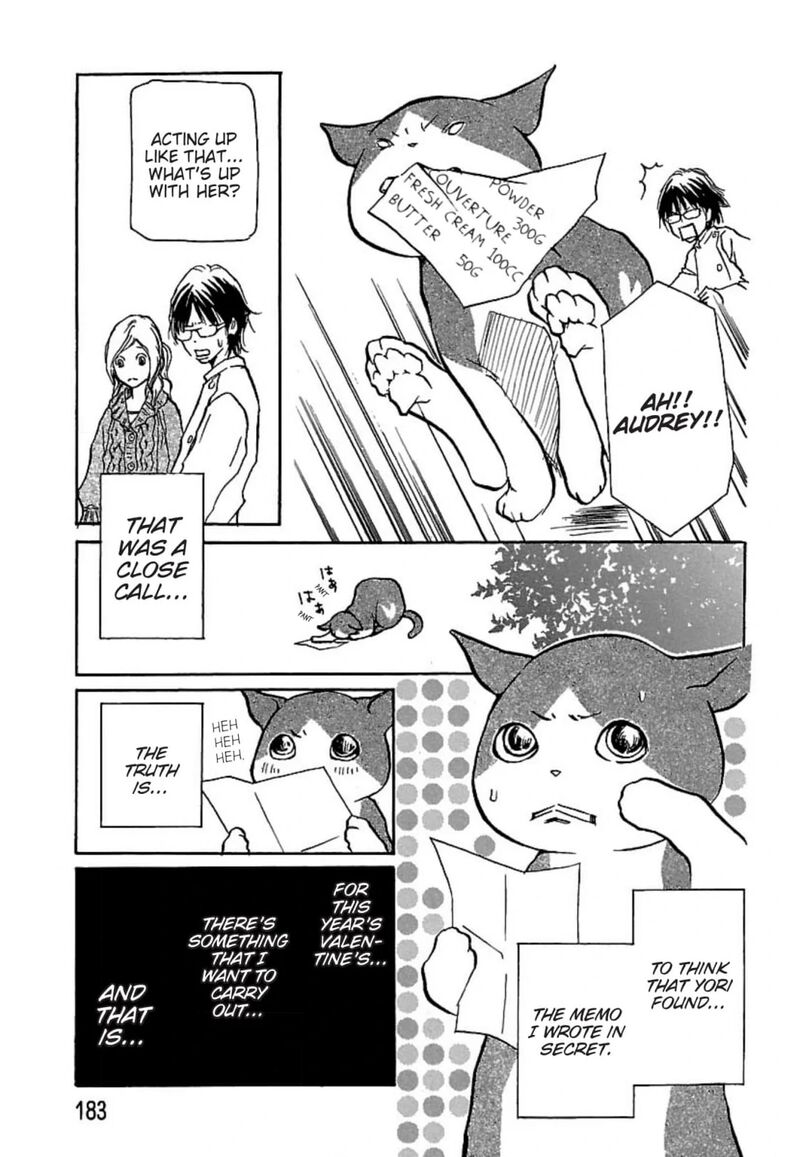 E No Shima Waikiki Shokudou Chapter 23 Page 3