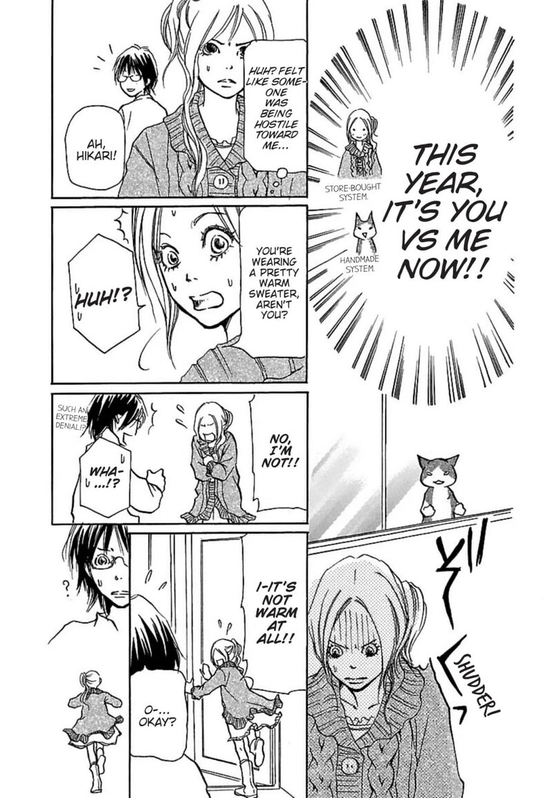 E No Shima Waikiki Shokudou Chapter 23 Page 5