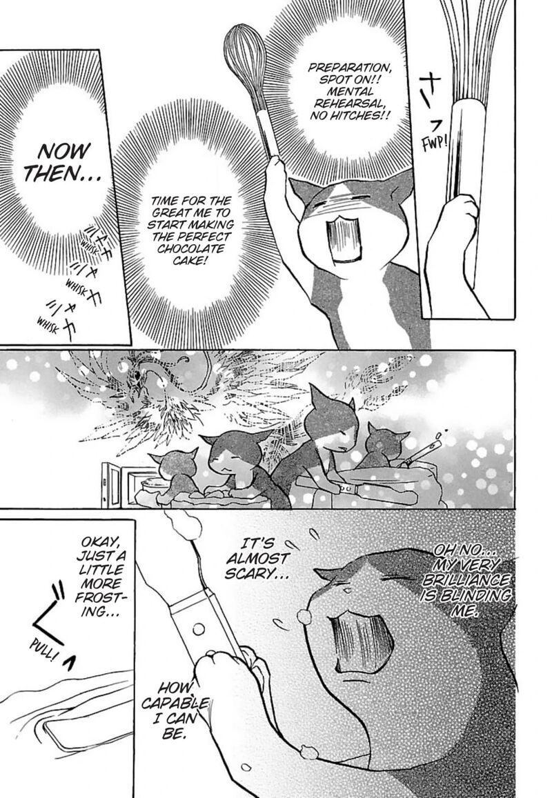 E No Shima Waikiki Shokudou Chapter 23 Page 7