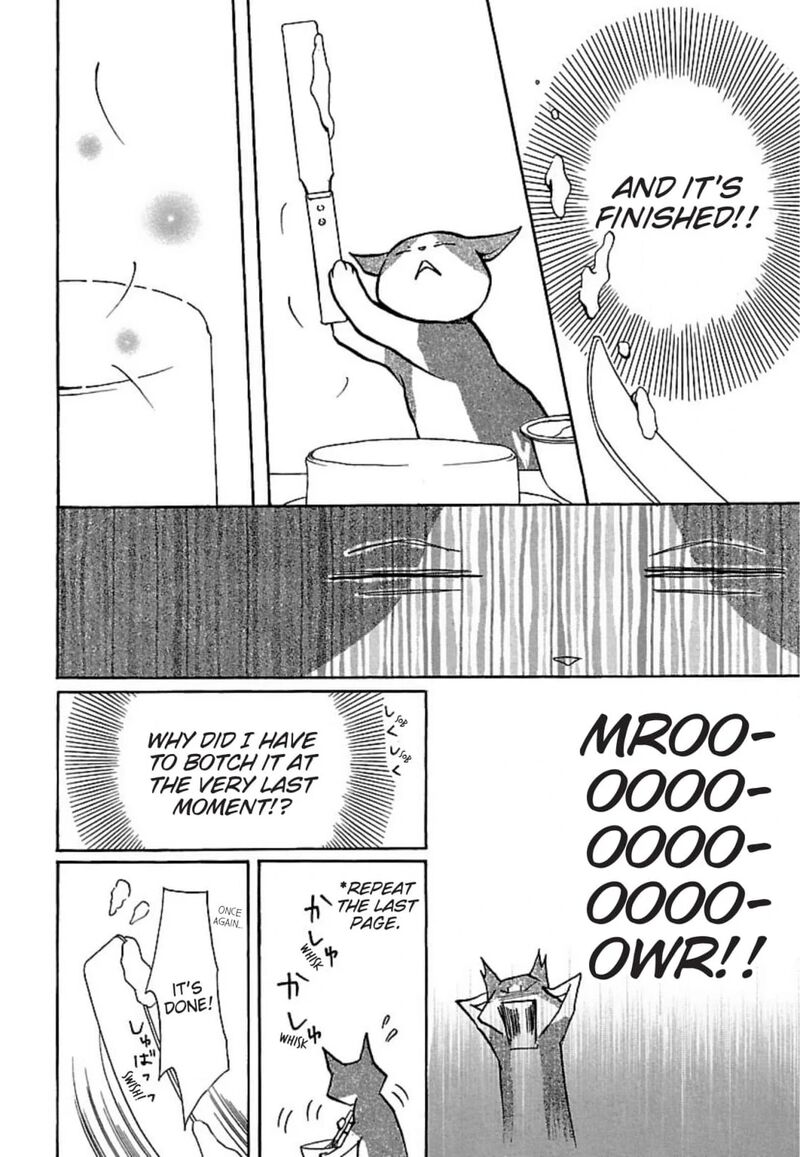 E No Shima Waikiki Shokudou Chapter 23 Page 8