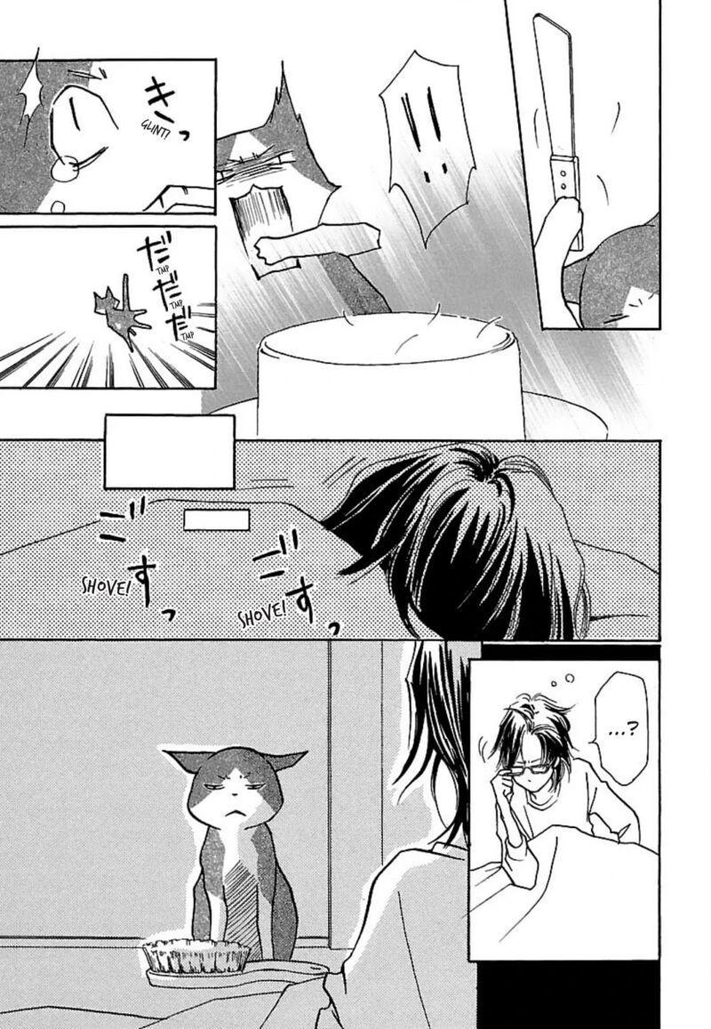 E No Shima Waikiki Shokudou Chapter 23 Page 9