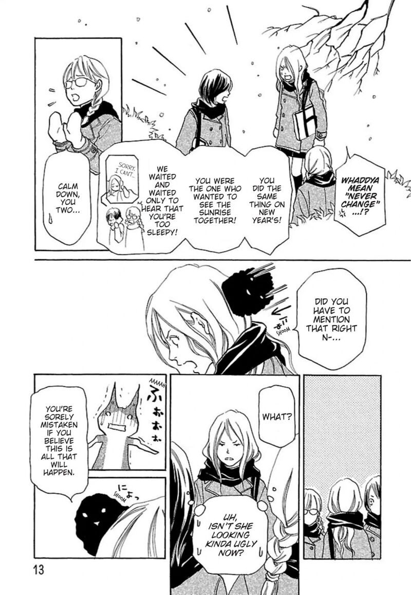 E No Shima Waikiki Shokudou Chapter 24 Page 11