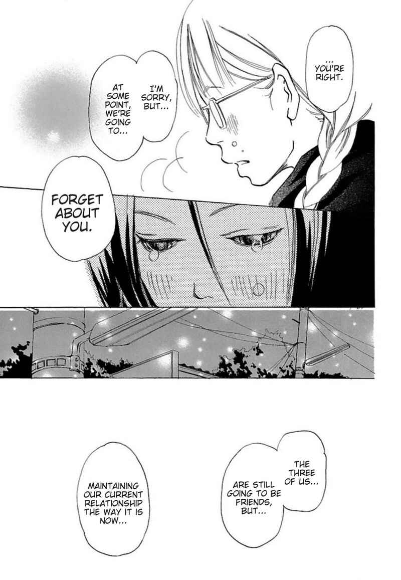 E No Shima Waikiki Shokudou Chapter 24 Page 19