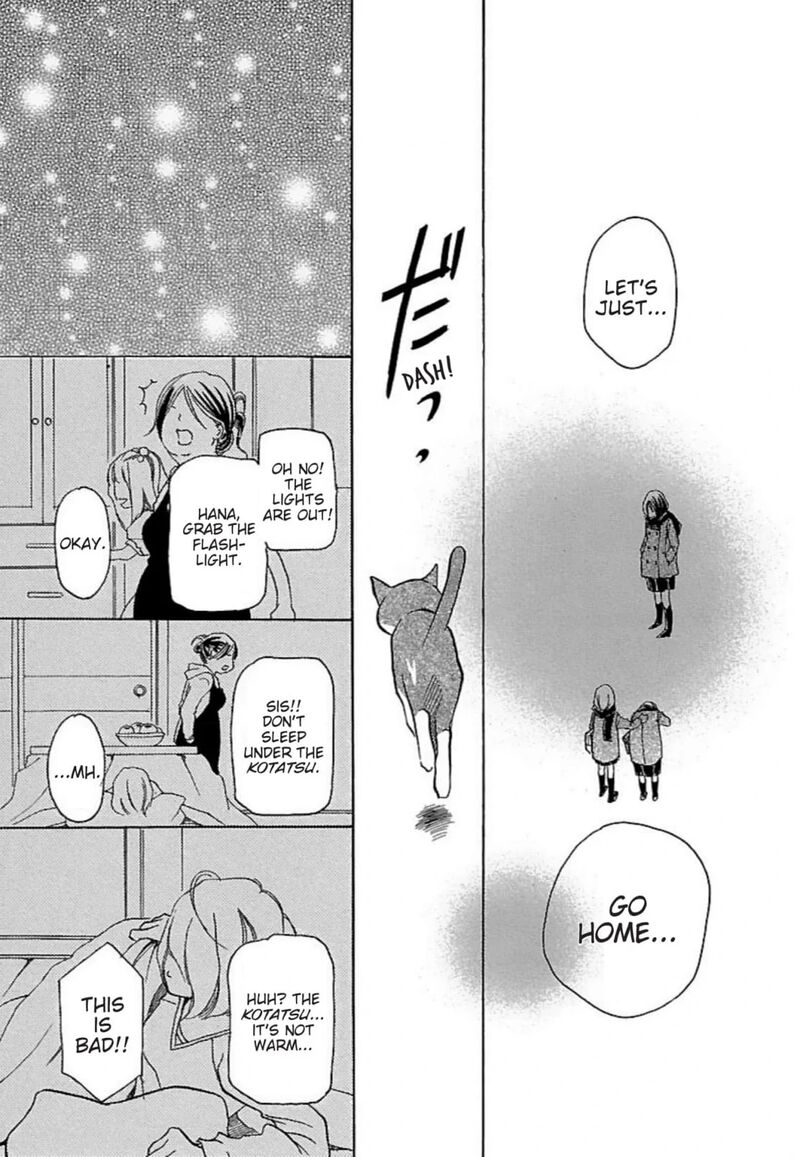 E No Shima Waikiki Shokudou Chapter 24 Page 21