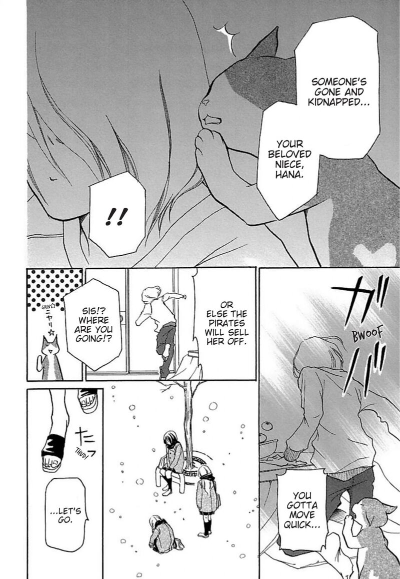 E No Shima Waikiki Shokudou Chapter 24 Page 22