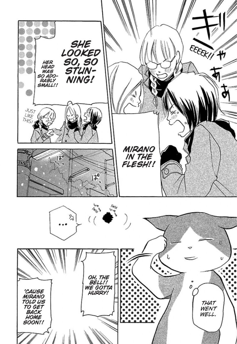 E No Shima Waikiki Shokudou Chapter 24 Page 26